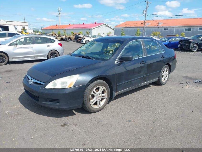 2006 Honda Accord Se VIN: 1HGCM56316A812458 Lot: 12370816X