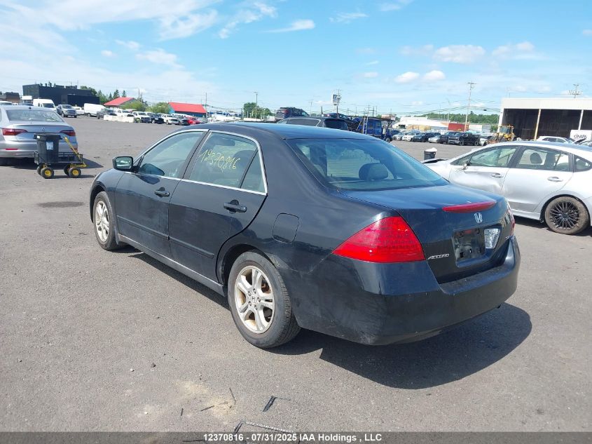 2006 Honda Accord Se VIN: 1HGCM56316A812458 Lot: 12370816X