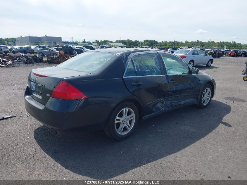 2006 Honda Accord Se VIN: 1HGCM56316A812458 Lot: 12370816X