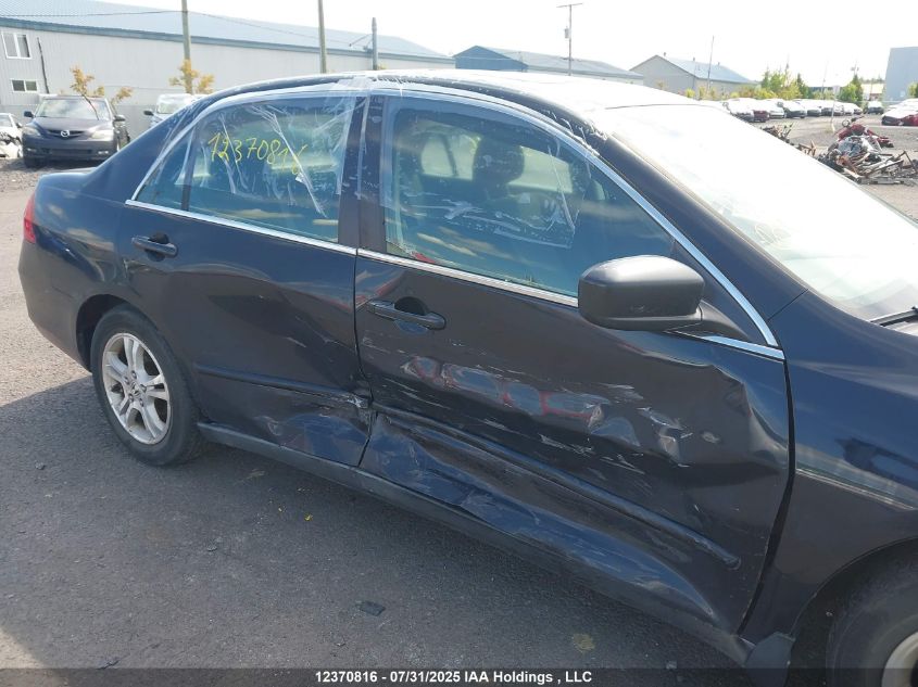 2006 Honda Accord Se VIN: 1HGCM56316A812458 Lot: 12370816X