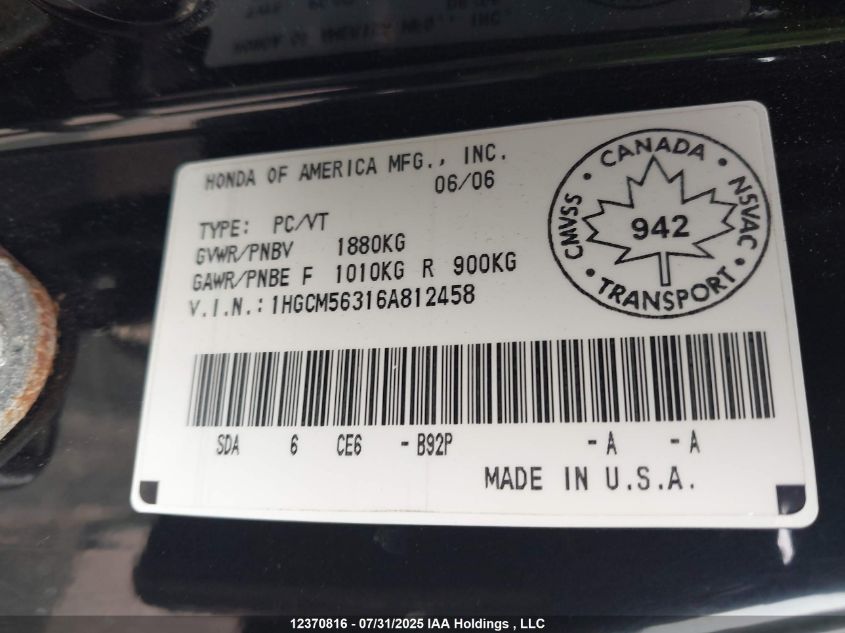 2006 Honda Accord Se VIN: 1HGCM56316A812458 Lot: 12370816X