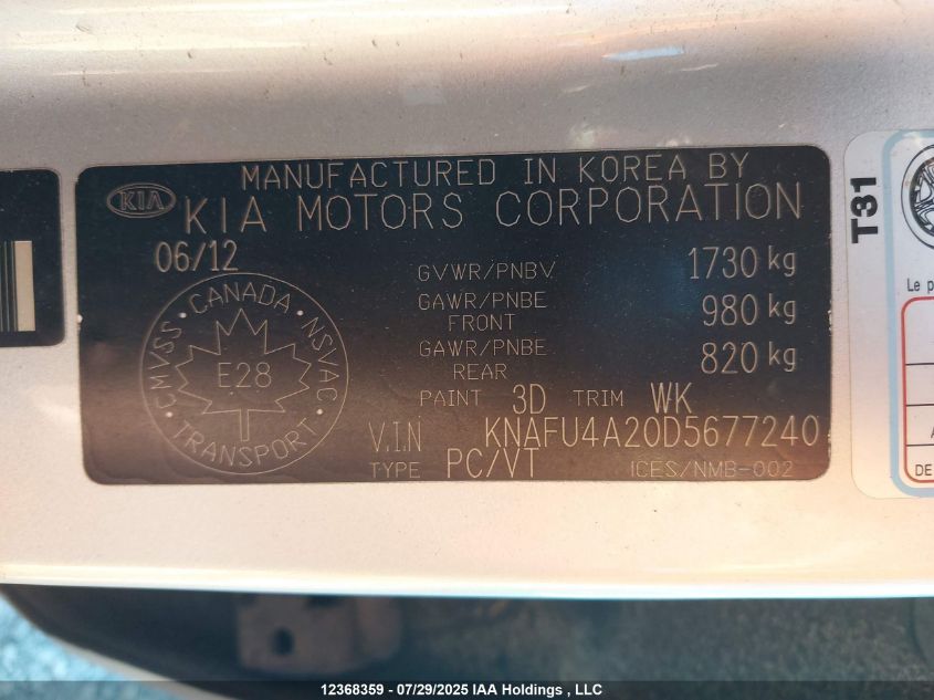 2013 Kia Forte 2.0L Ex VIN: KNAFU4A20D5677240 Lot: 12368359X