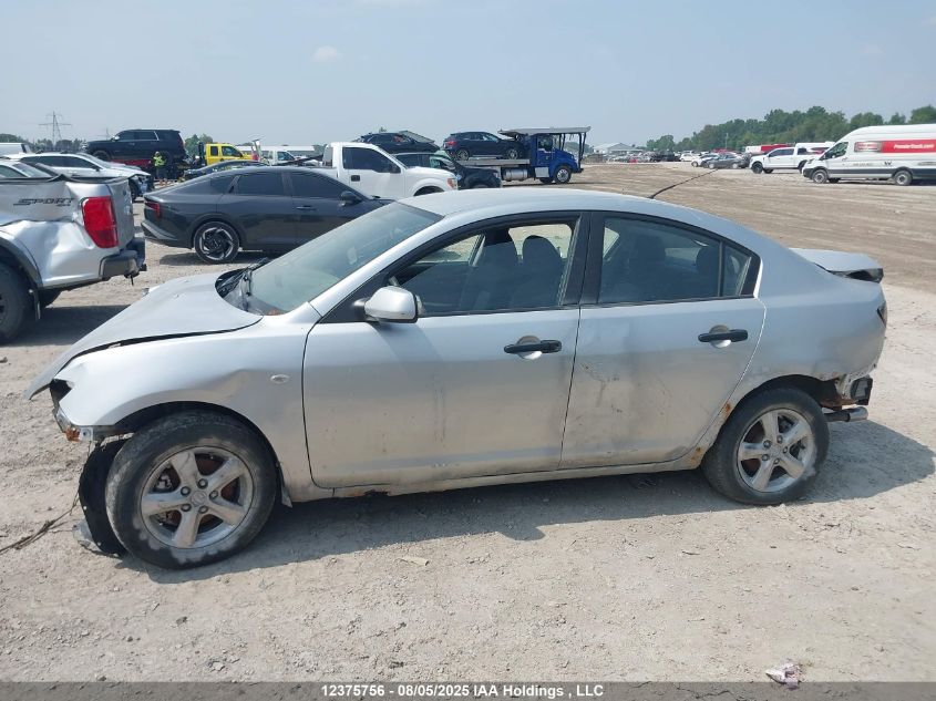 2008 Mazda 3 I VIN: JM1BK32FX81130833 Lot: 12375756