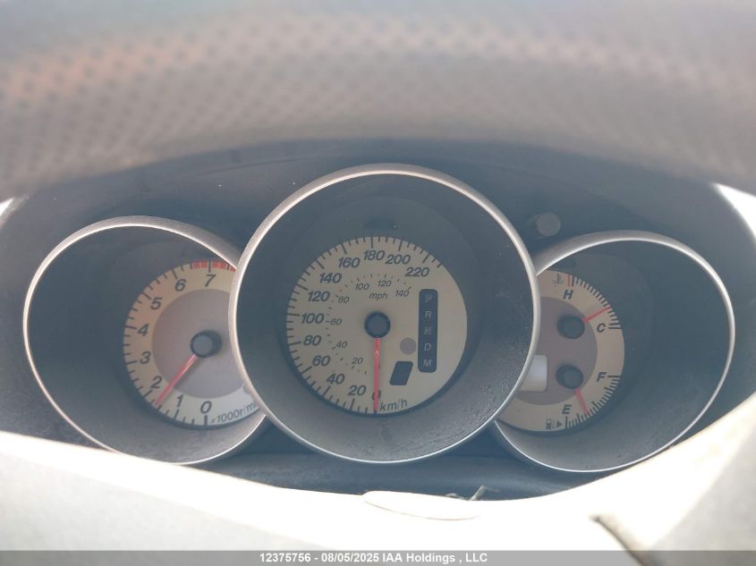 2008 Mazda 3 I VIN: JM1BK32FX81130833 Lot: 12375756