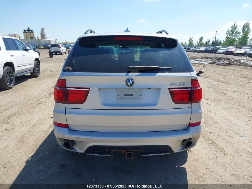 2012 BMW X5 xDrive35D VIN: 5UXZW0C52CL669529 Lot: 12373333X