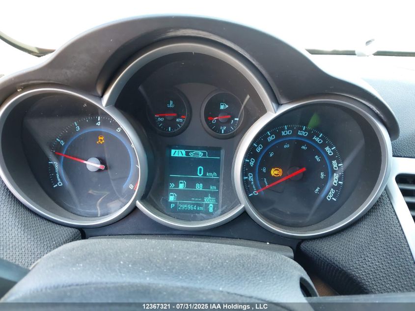 2013 Chevrolet Cruze Lt Turbo VIN: 1G1PC5SB7D7312033 Lot: 12367321X