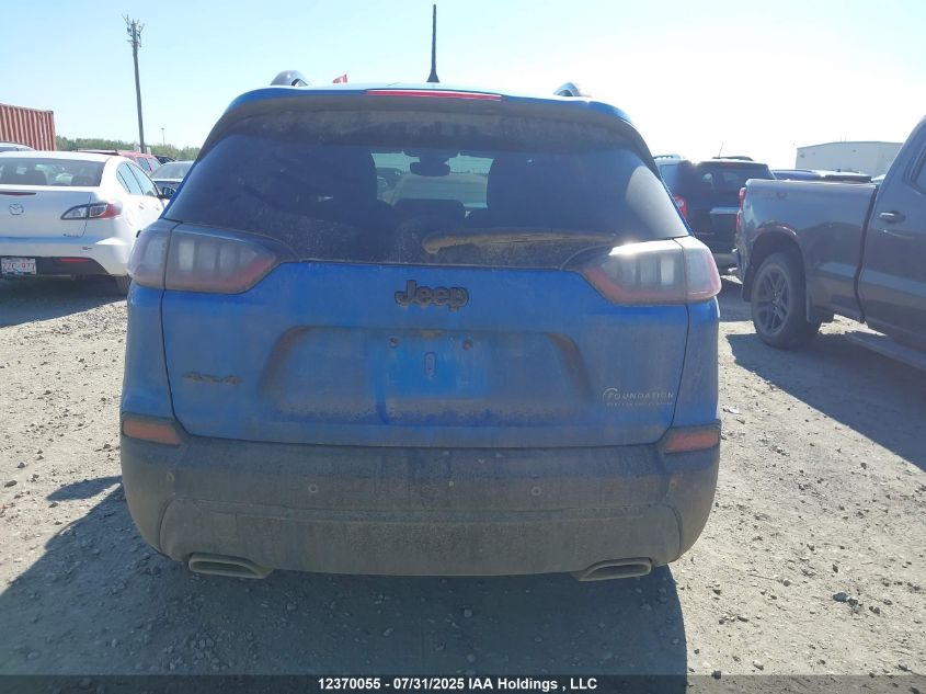 2021 Jeep Cherokee Altitude VIN: 1C4PJMMXXMD176918 Lot: 12370055X