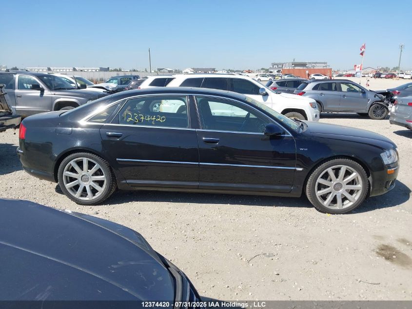 2006 Audi A8 W12 VIN: WAUMR44E26N012499 Lot: 12374420X