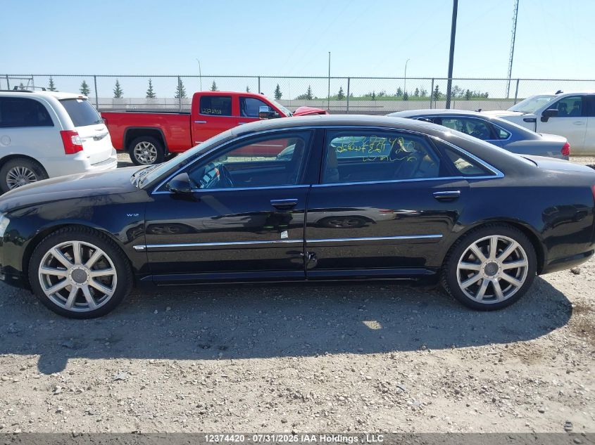 2006 Audi A8 W12 VIN: WAUMR44E26N012499 Lot: 12374420X