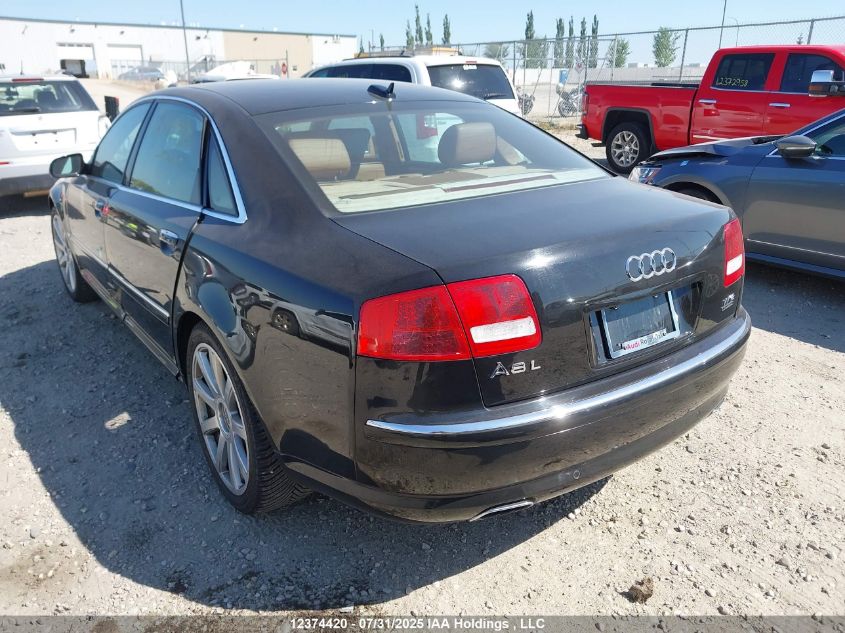 2006 Audi A8 W12 VIN: WAUMR44E26N012499 Lot: 12374420X