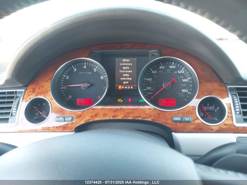 2006 Audi A8 W12 VIN: WAUMR44E26N012499 Lot: 12374420X