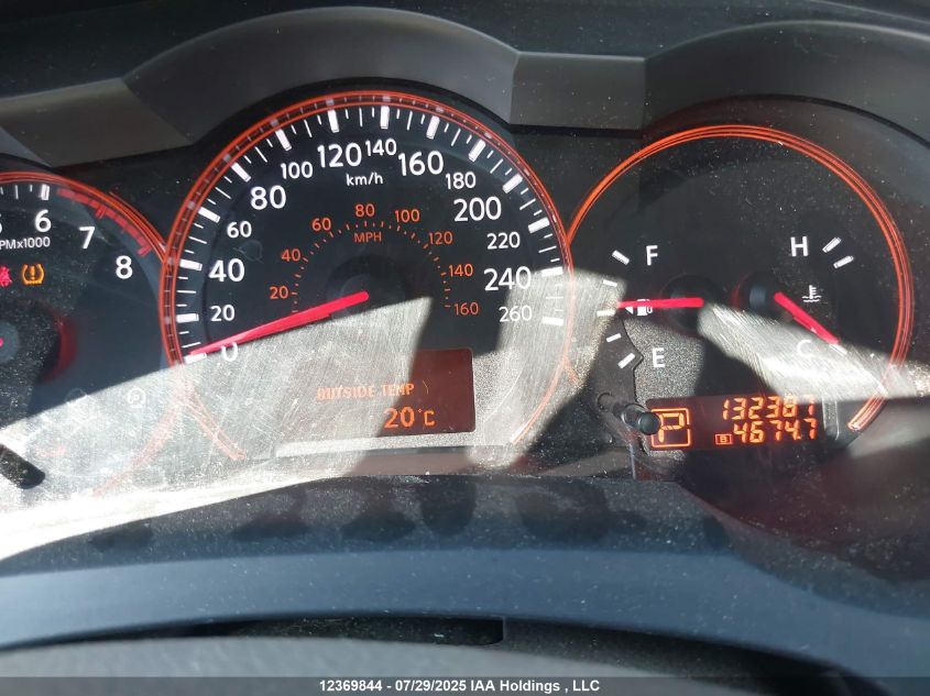 2009 Nissan Altima 2.5 S VIN: 1N4AL21E49C177282 Lot: 12369844X