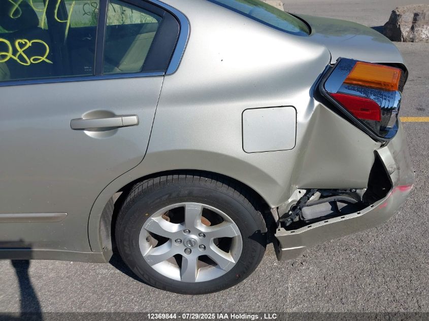 2009 Nissan Altima 2.5 S VIN: 1N4AL21E49C177282 Lot: 12369844X