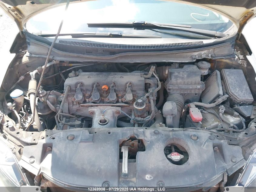 2013 Honda Civic Ex 4Dr VIN: 2HGFB2F57DH027413 Lot: 12369908X