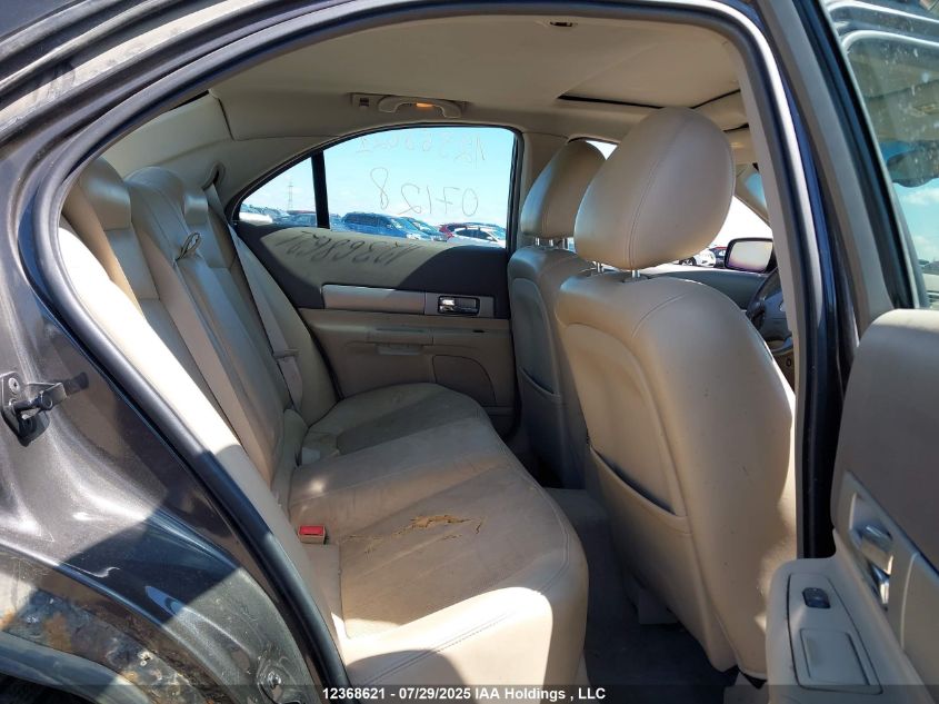 2005 Lincoln Ls V8 VIN: 1LNHM87A65Y642733 Lot: 12368621X