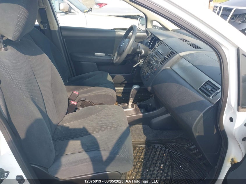 2012 Nissan Versa 1.8 S VIN: 3N1BC1CP1CL364310 Lot: 12375919