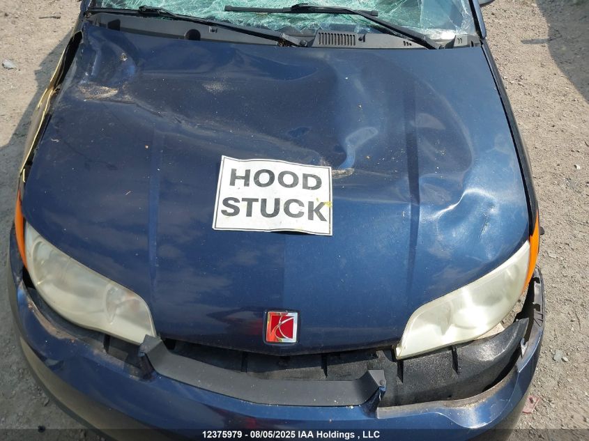 2007 Saturn Ion 2 Base/2 Midlevel VIN: 1G8AN15F37Z153240 Lot: 12375979