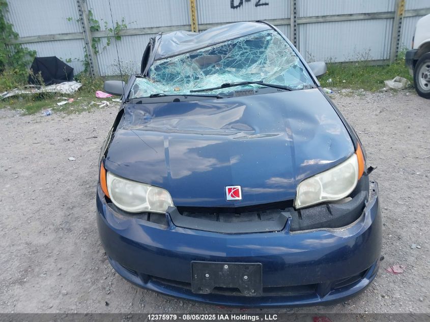 2007 Saturn Ion 2 Base/2 Midlevel VIN: 1G8AN15F37Z153240 Lot: 12375979