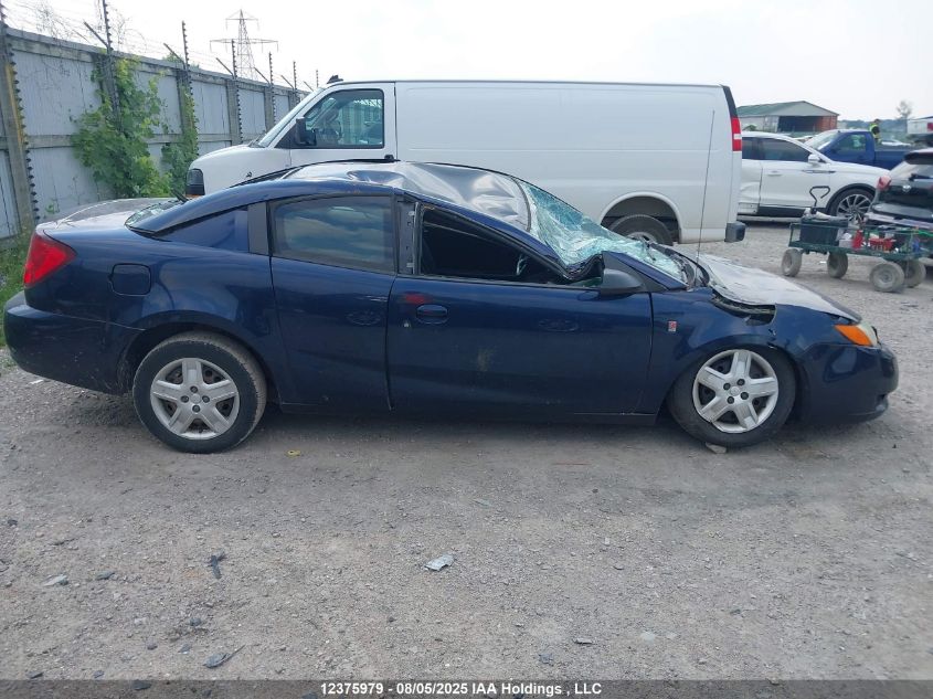 2007 Saturn Ion 2 Base/2 Midlevel VIN: 1G8AN15F37Z153240 Lot: 12375979