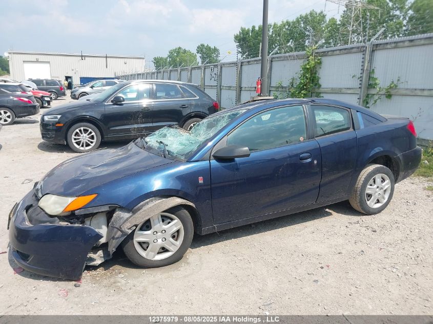 2007 Saturn Ion 2 Base/2 Midlevel VIN: 1G8AN15F37Z153240 Lot: 12375979