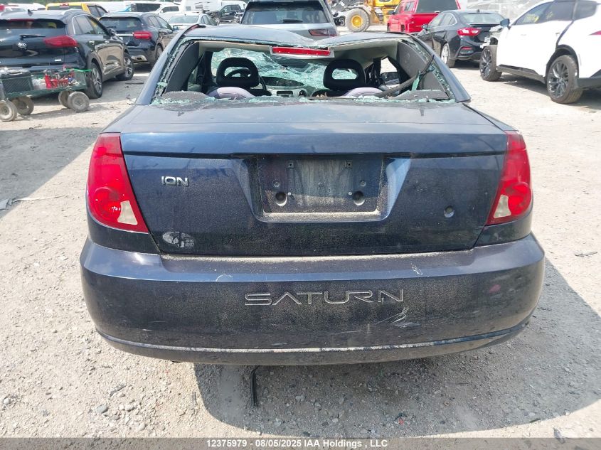 2007 Saturn Ion 2 Base/2 Midlevel VIN: 1G8AN15F37Z153240 Lot: 12375979