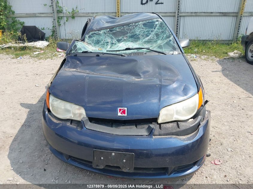 2007 Saturn Ion 2 Base/2 Midlevel VIN: 1G8AN15F37Z153240 Lot: 12375979