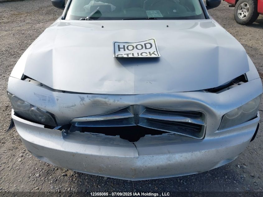 2008 Dodge Charger Sxt VIN: 2B3KK33G38H138945 Lot: 12355085X