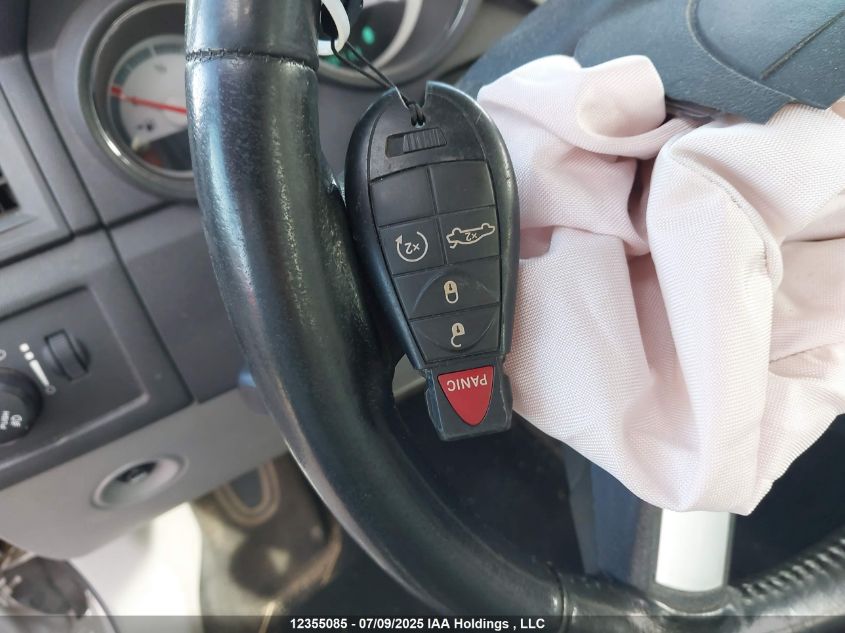 2008 Dodge Charger Sxt VIN: 2B3KK33G38H138945 Lot: 12355085X