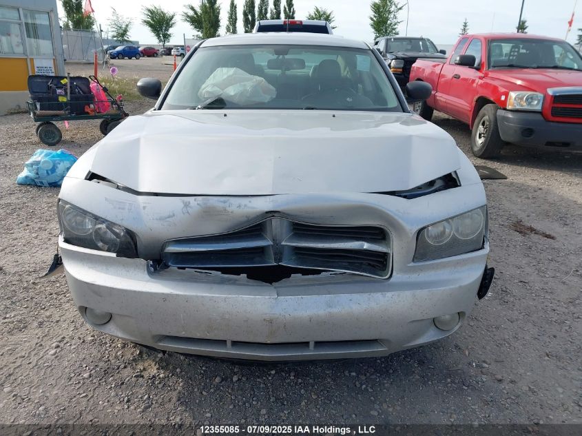 2008 Dodge Charger Sxt VIN: 2B3KK33G38H138945 Lot: 12355085X