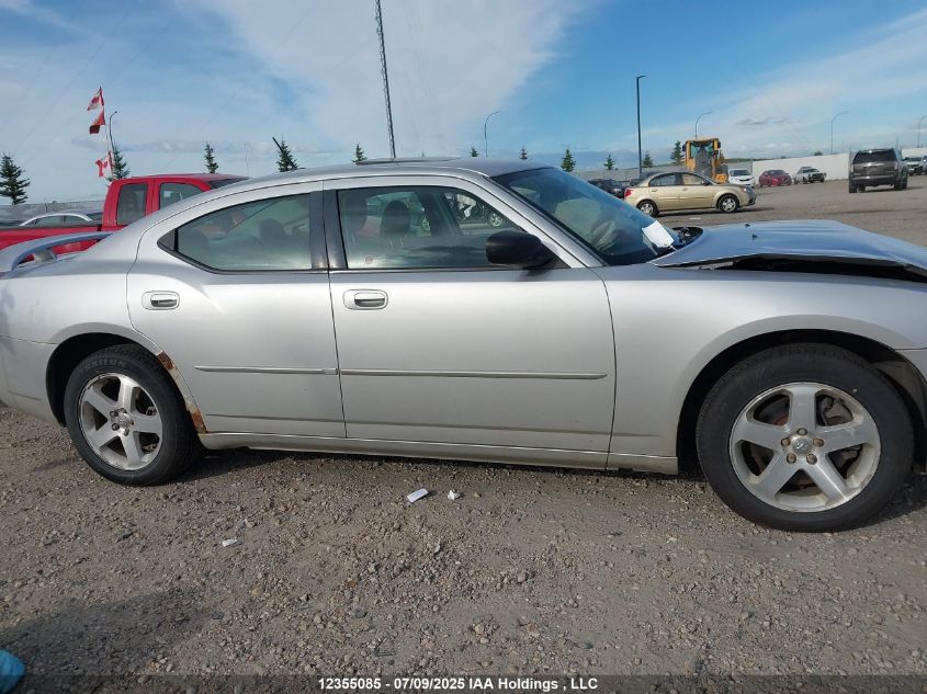 2008 Dodge Charger Sxt VIN: 2B3KK33G38H138945 Lot: 12355085X