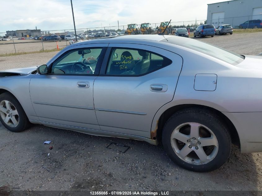 2008 Dodge Charger Sxt VIN: 2B3KK33G38H138945 Lot: 12355085X