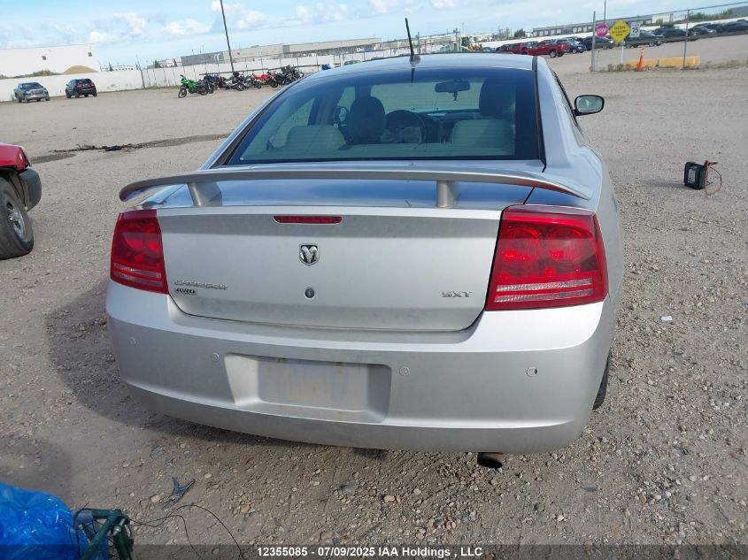 2008 Dodge Charger Sxt VIN: 2B3KK33G38H138945 Lot: 12355085X