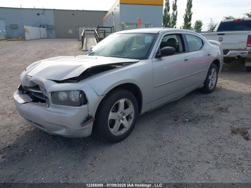 2008 Dodge Charger Sxt VIN: 2B3KK33G38H138945 Lot: 12355085X