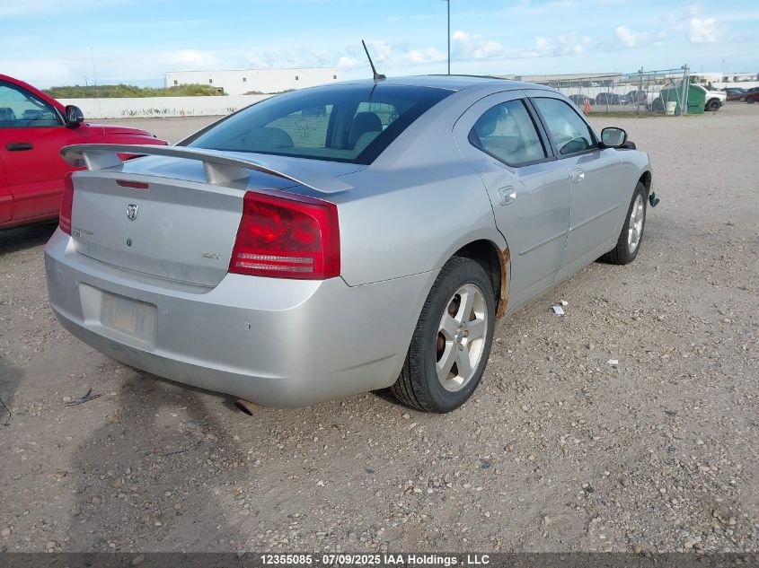 2008 Dodge Charger Sxt VIN: 2B3KK33G38H138945 Lot: 12355085X