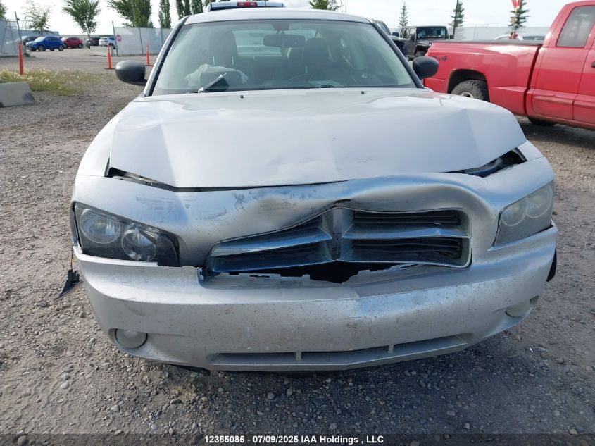 2008 Dodge Charger Sxt VIN: 2B3KK33G38H138945 Lot: 12355085X