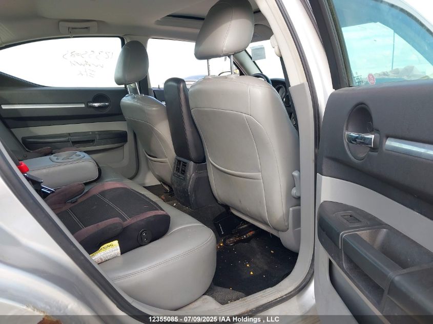 2008 Dodge Charger Sxt VIN: 2B3KK33G38H138945 Lot: 12355085X