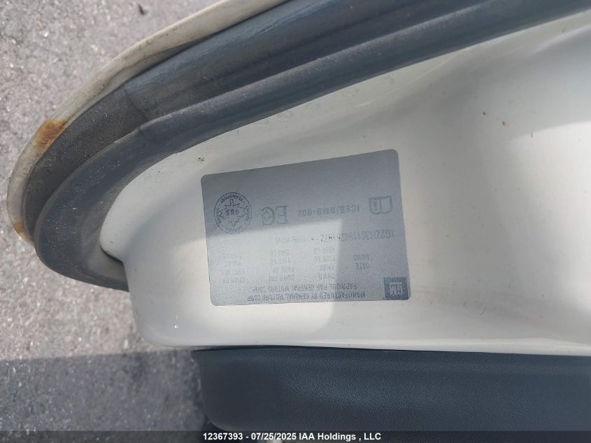 2008 Pontiac G6 Gt VIN: 1G2ZH361184261972 Lot: 12367393X