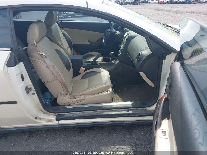 2008 Pontiac G6 Gt VIN: 1G2ZH361184261972 Lot: 12367393X