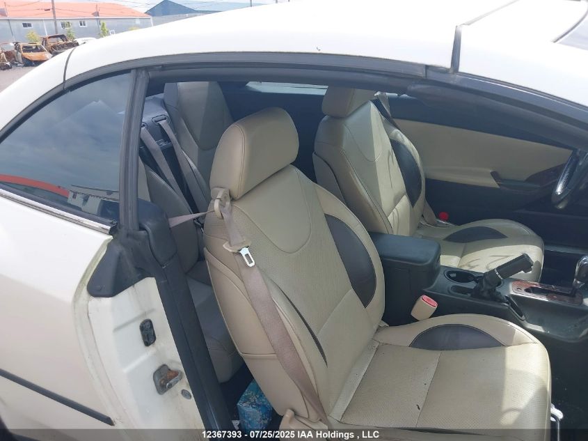 2008 Pontiac G6 Gt VIN: 1G2ZH361184261972 Lot: 12367393X