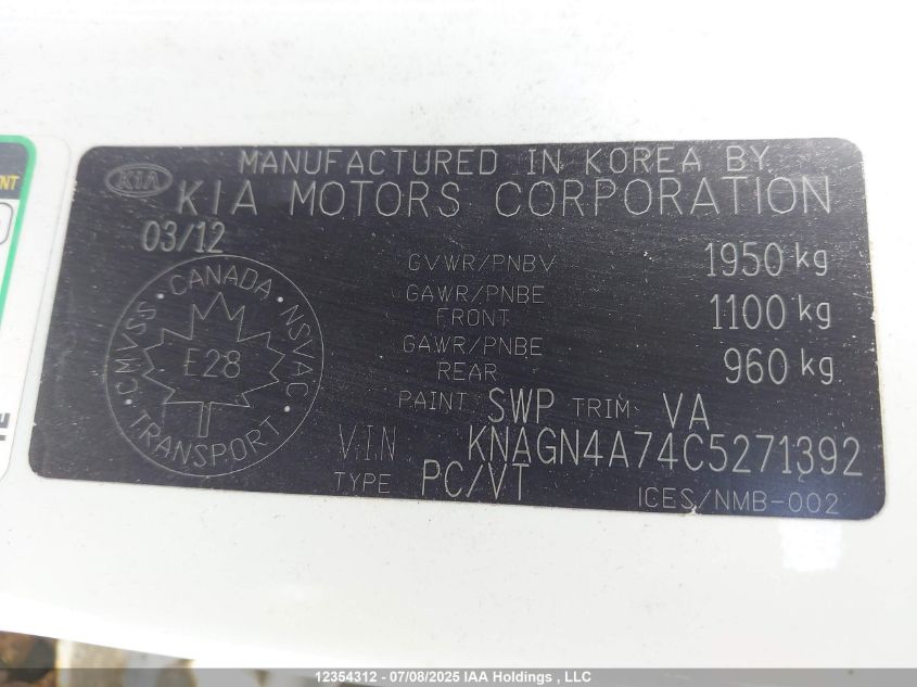 2012 Kia Optima Ex/Ex Luxury/Ex+ VIN: KNAGN4A74C5271392 Lot: 12354312X