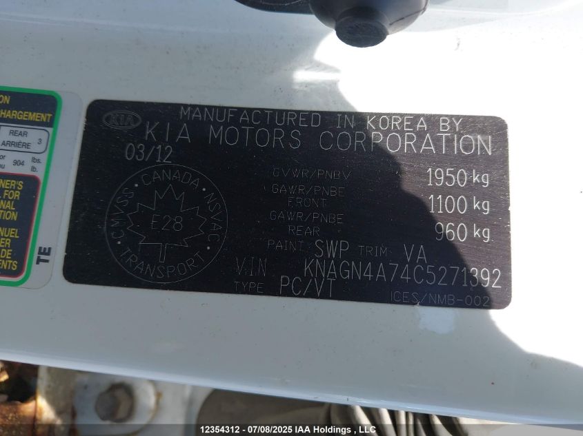 2012 Kia Optima Ex/Ex Luxury/Ex+ VIN: KNAGN4A74C5271392 Lot: 12354312X