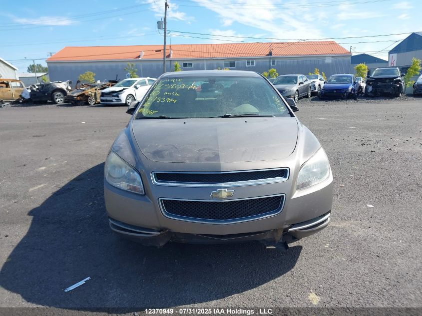 2010 Chevrolet Malibu Lt Platinum Edition VIN: 1G1ZD5E0XAF153929 Lot: 12370949X