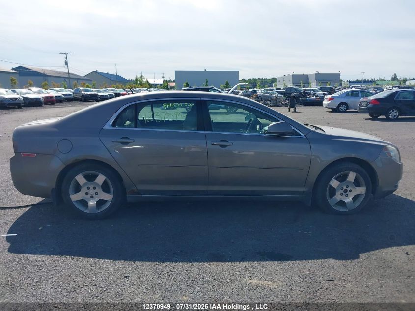 2010 Chevrolet Malibu Lt Platinum Edition VIN: 1G1ZD5E0XAF153929 Lot: 12370949X