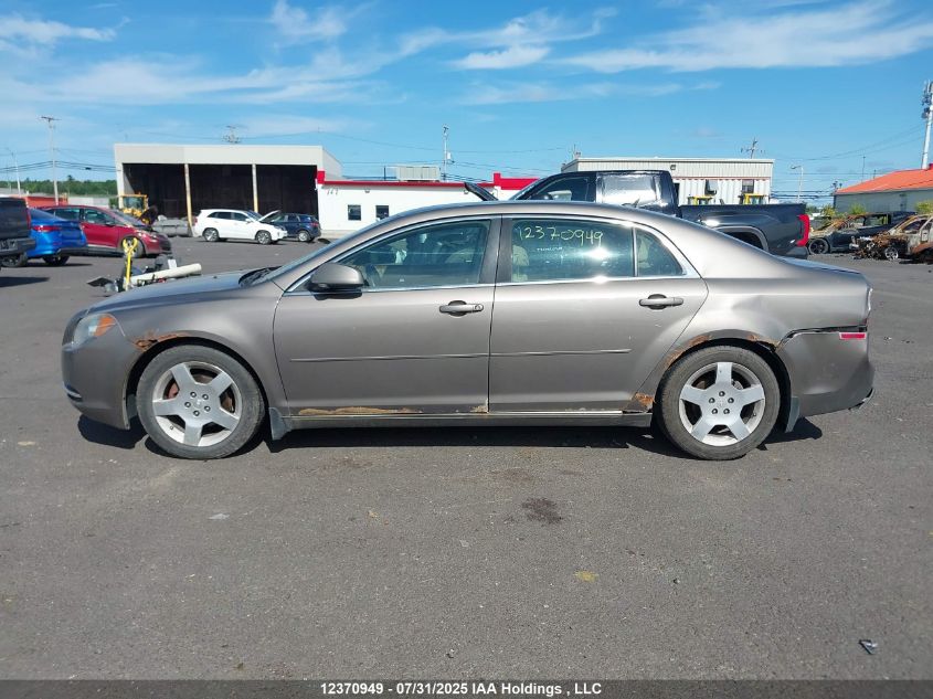 2010 Chevrolet Malibu Lt Platinum Edition VIN: 1G1ZD5E0XAF153929 Lot: 12370949X