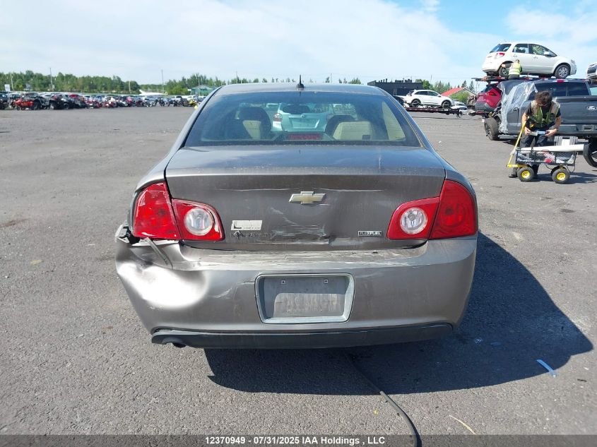 2010 Chevrolet Malibu Lt Platinum Edition VIN: 1G1ZD5E0XAF153929 Lot: 12370949X