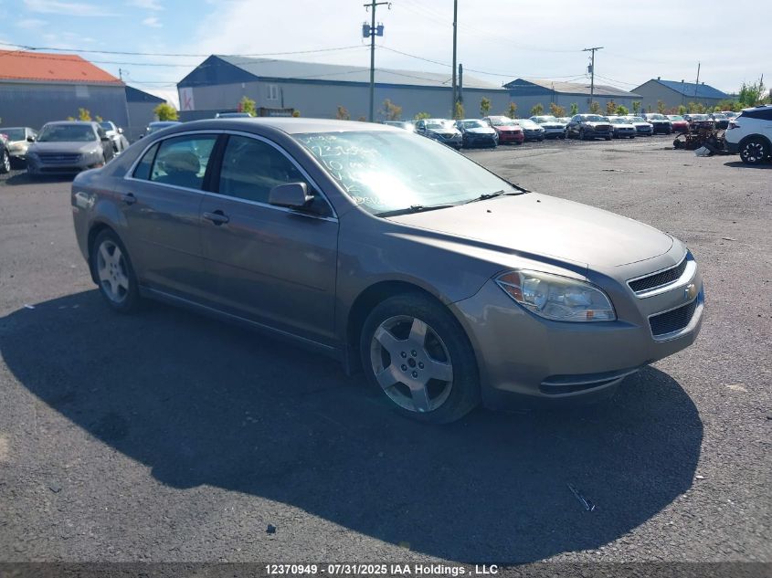 2010 Chevrolet Malibu Lt Platinum Edition VIN: 1G1ZD5E0XAF153929 Lot: 12370949X