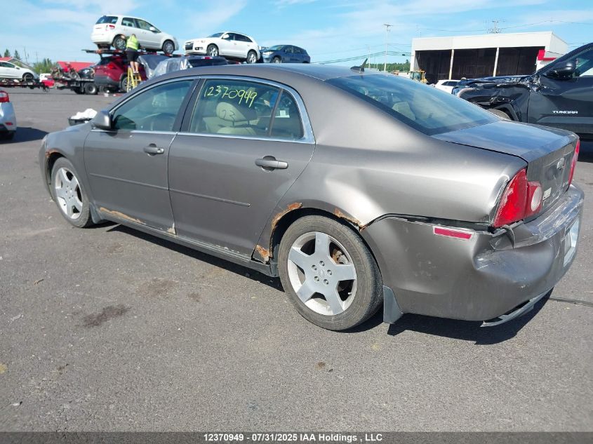 2010 Chevrolet Malibu Lt Platinum Edition VIN: 1G1ZD5E0XAF153929 Lot: 12370949X