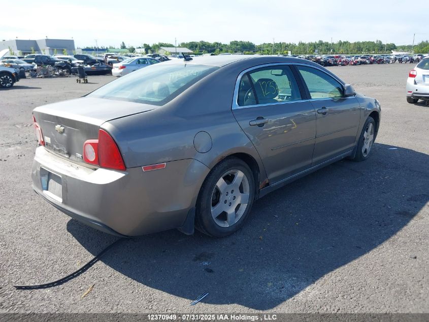 2010 Chevrolet Malibu Lt Platinum Edition VIN: 1G1ZD5E0XAF153929 Lot: 12370949X