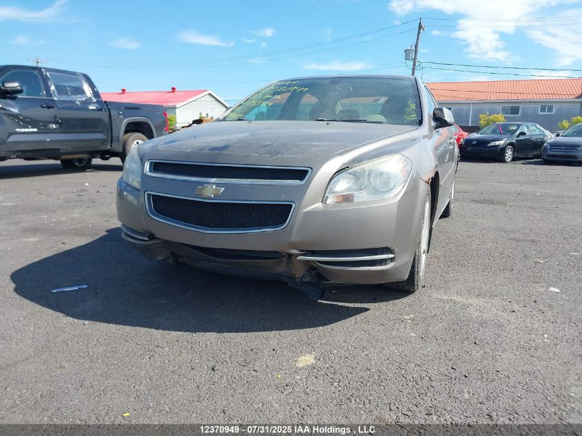2010 Chevrolet Malibu Lt Platinum Edition VIN: 1G1ZD5E0XAF153929 Lot: 12370949X