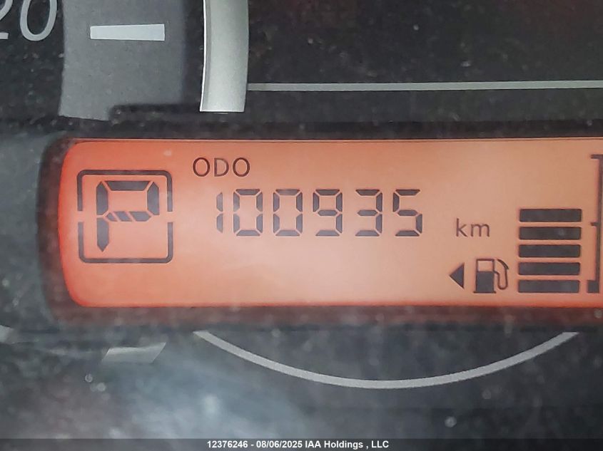 2019 Nissan Micra VIN: 3N1CK3CP0KL214660 Lot: 12376246